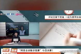 杜兰特生涯总得分跻身历史前十！利拉德转发：这可是很多分